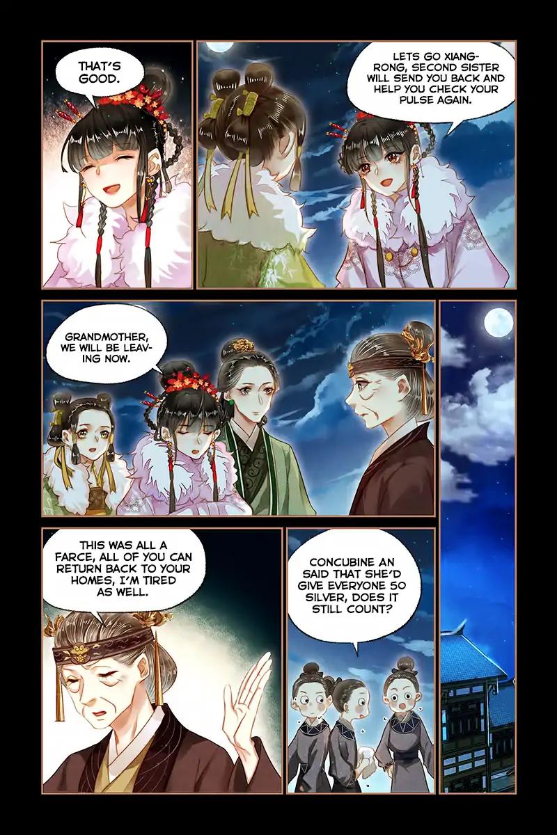 Shen Yi Di Nu Chapter 135 8